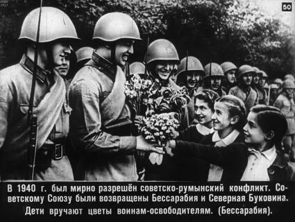 1 сентября 1939 что произошло