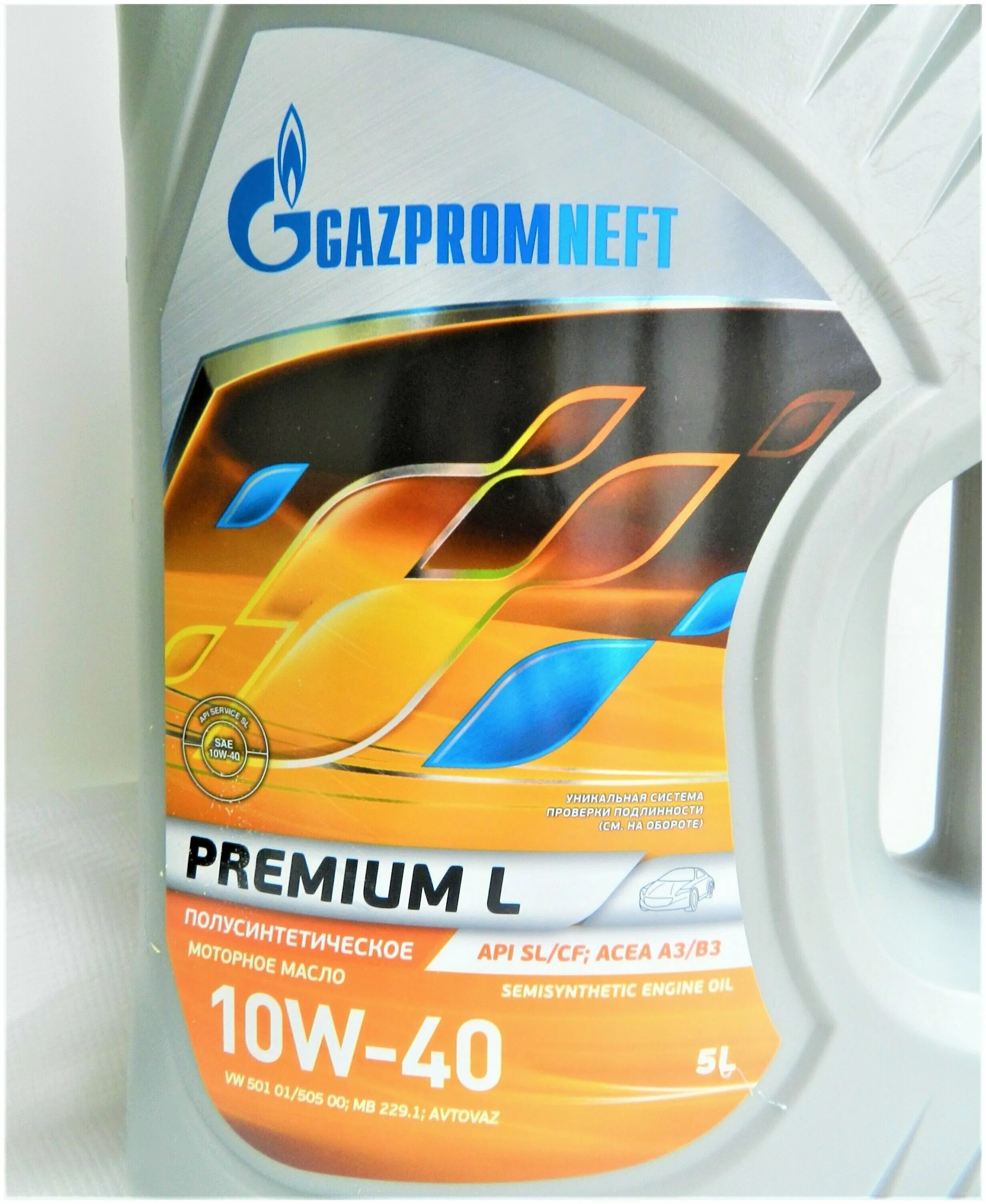 трансмиссионное масло gazpromneft gl-4 75w90. Gazpromneft premium n 5w-40. масло газпром 10w 40 премиум. масло газпромнефть 75w90 gl-5. Gazpromneft gl-4 75w90 1л.