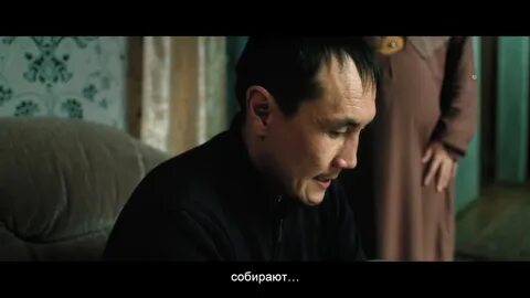 Красный уровень 2