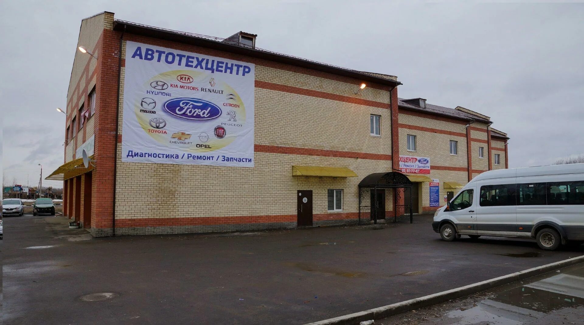 Социальная аптека, pharmacy, Yaroslavl, Volgogradskaya ulitsa, 39 - Yandex Maps