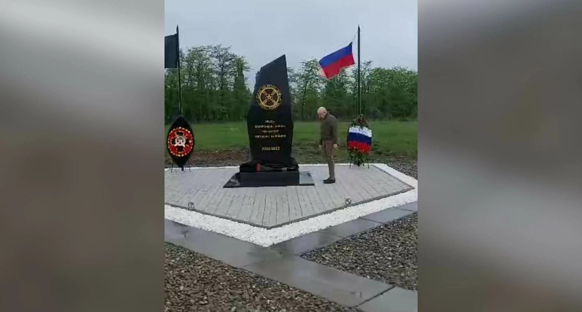 Кладбище чвк. Кладбище чвк