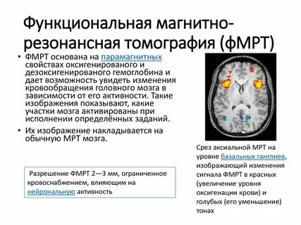 Кт с какого возраста