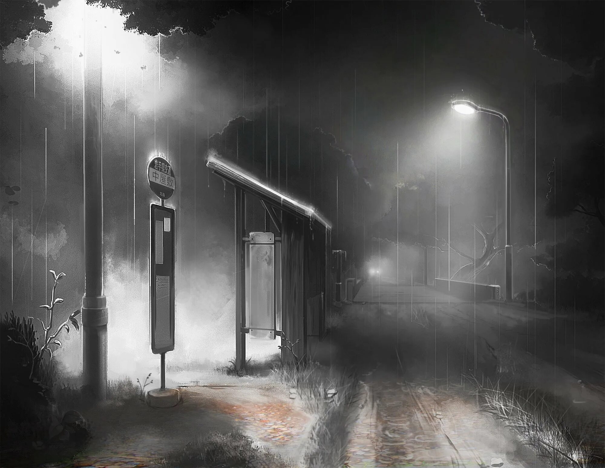 Мрачный городской пейзаж. Город в тумане. Мрачный дождливый город. Город в тумане арт. Грустное будущее
