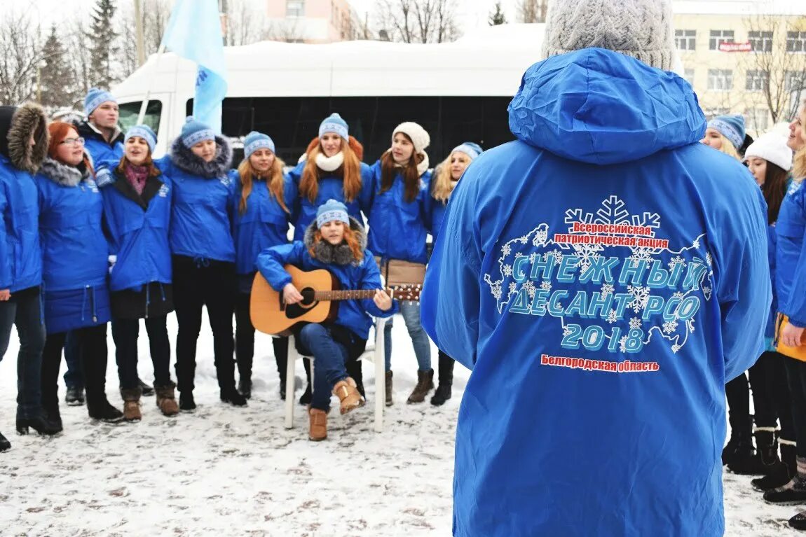 Снежный десант рсо 2022 москва. Снежный десант рсо 2021. Снежный десант рамка. Снежный десант логотип. Снежный десант 2022 алтайский край.