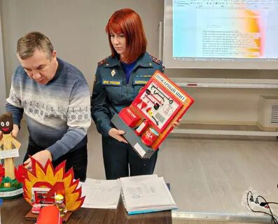Конкурс пожарная безопасность 2024