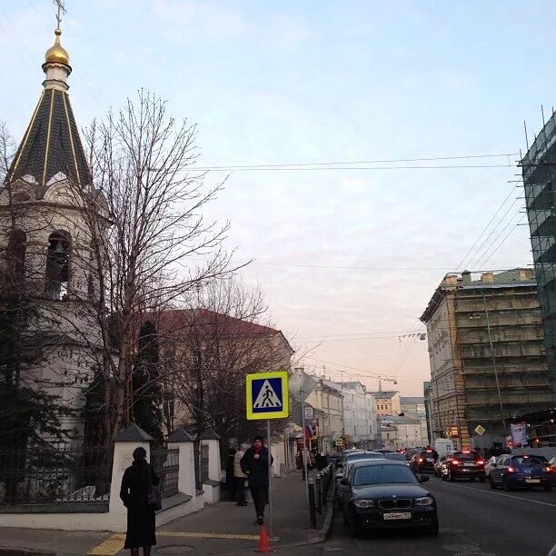 Храм вознесения господня на никитской. Храм малое вознесение на большой никитской внутри. Москва большая никитская улица 18 церковь вознесения господня. Церковь малого вознесения на большой никитской. Храм малое вознесение на никитской.