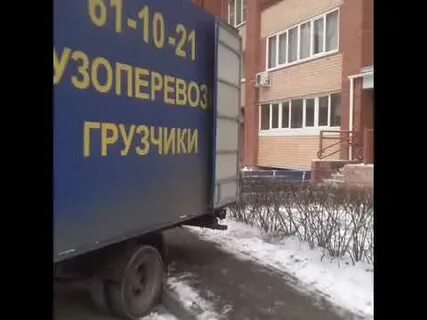Груз тольятти москва