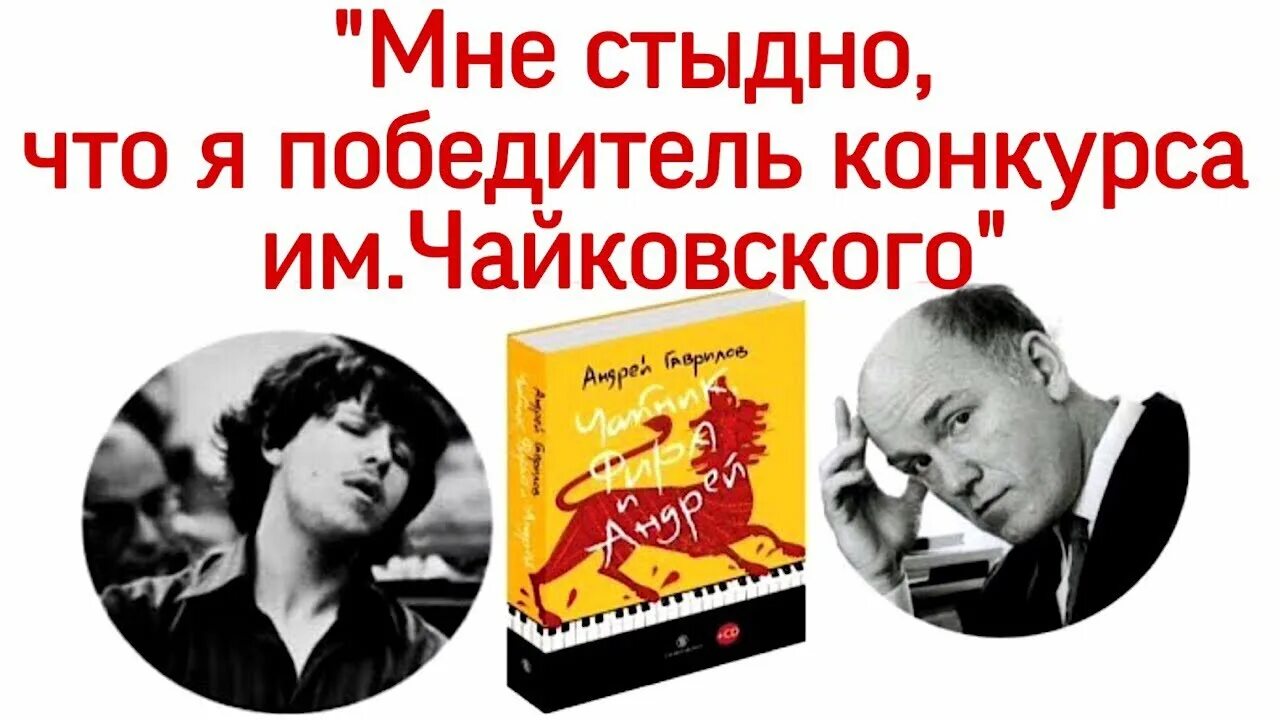 Песня мне было стыдно сделать. Песня мне было стыдно сделать. Девушка из клипа happy people будет стыдно. Поговорка не стыдно быть бедным стыдно быть. Музыка которую мне стыдно слушать.