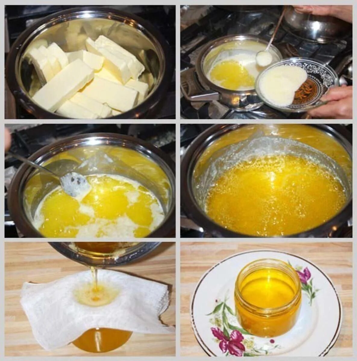 Масло гхи Ghee. Топлёное масло в домашних. Топленое масло в кастрюле. Масло гхи приготовление. Как растопить сливочное масло в домашних