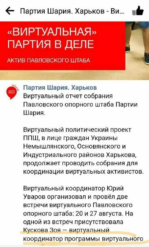 Клирик телеграм канал. Клирик телеграм канал. Клирик телеграм канал. Вопросы дудя. Ютуб не грузит картинки.