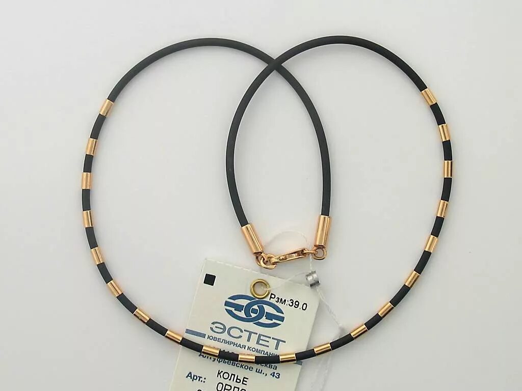 колье с золотыми вставками. каучуковая цепочка с золотом. золотая цепочка с каучуком мужская 585. каучуковая цепочка с золотом. колье эстет золото каучук.