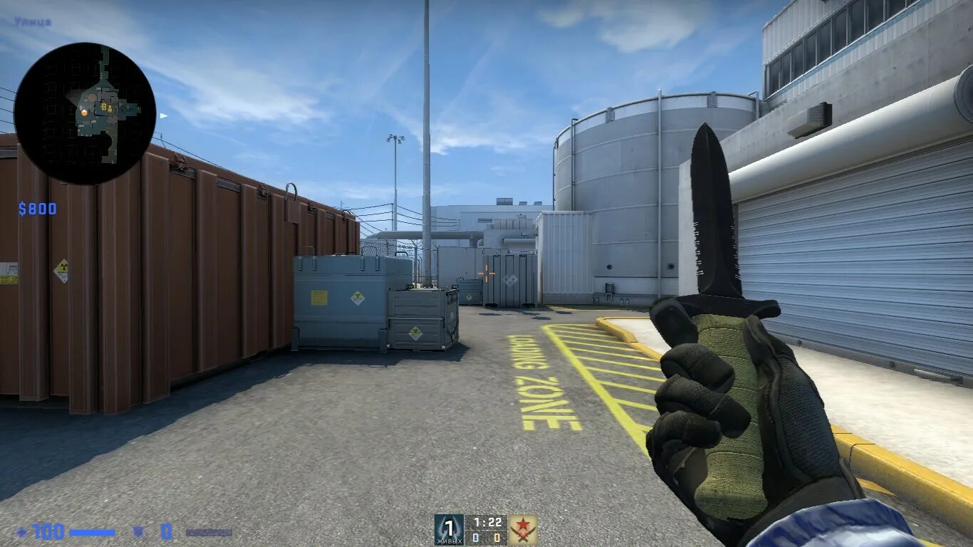 Как выдать нож в кс 2 бабочку. Нож ct counter strike 2. cs 1.6 стандартный нож. команды в кс 2 на нож. как выдать себе нож в кс го.