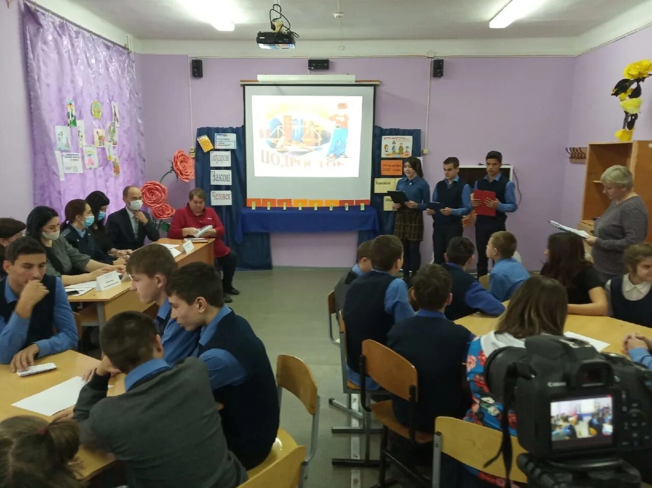 Климовски интернат. Школа интернат климовского района. климовская школа интернат 8 вида. климовская школа интернат покровское. школа интернат 22.