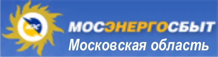 Мосэнергосбыт информирует. Мосэнергосбыт. мосэнергосбыт эмблема. мосэнергосбыт московская область. мосэнергосбыт горячая линия.