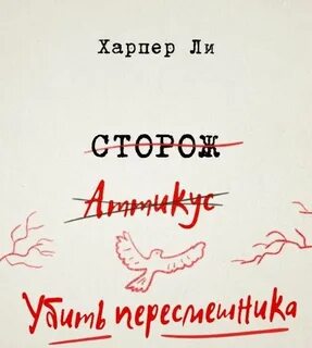 Произведения 14