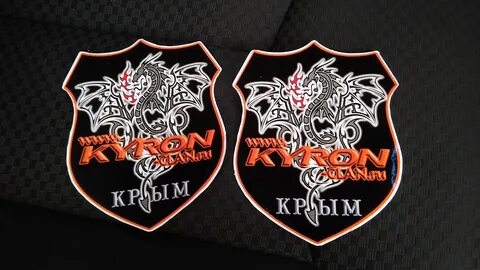 Кайрон клан