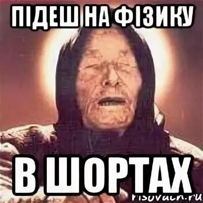 Экстрасекс