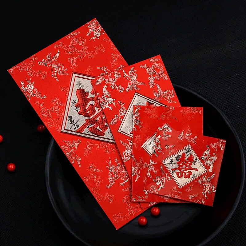 China birthday. Хунбао. Китайский хунбао. Красный хунбао. Красный конверт.