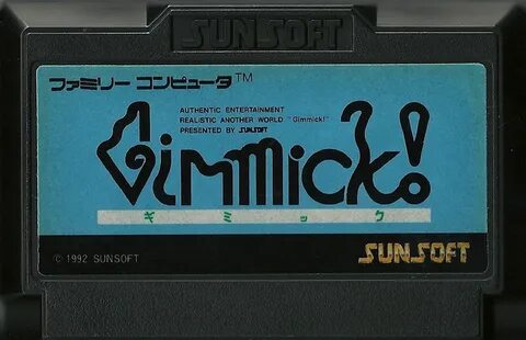 Гиммик