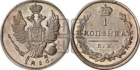 1816