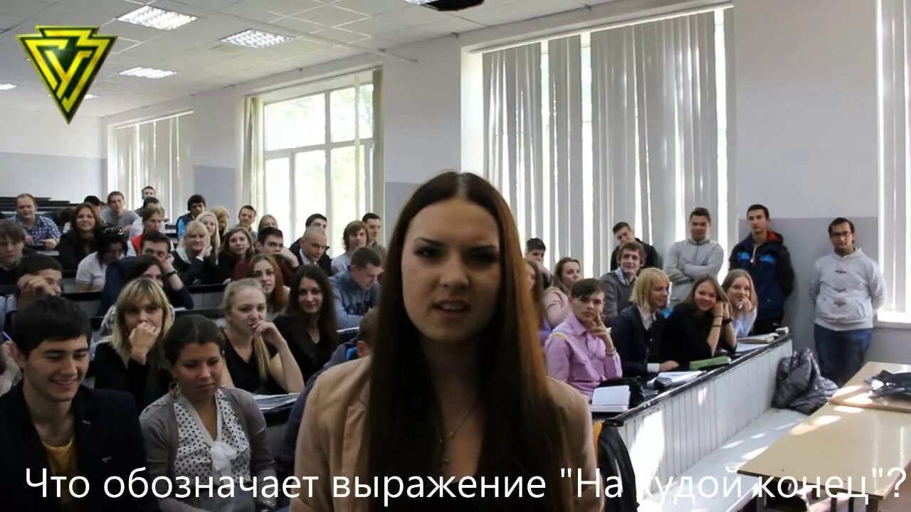 Государственный университет землеустройства москва. Гуз отзывы студентов. Гуз отзывы студентов. Институт землеустройства в москве. Гуз сокгвв.