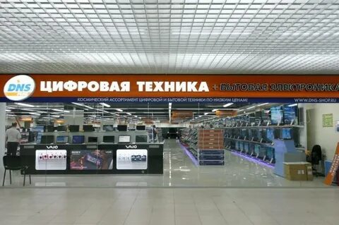 Космопорт самара каталог
