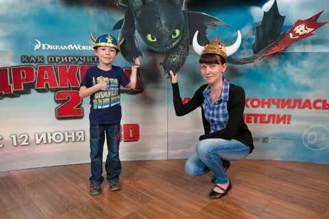Дружба киров афиша