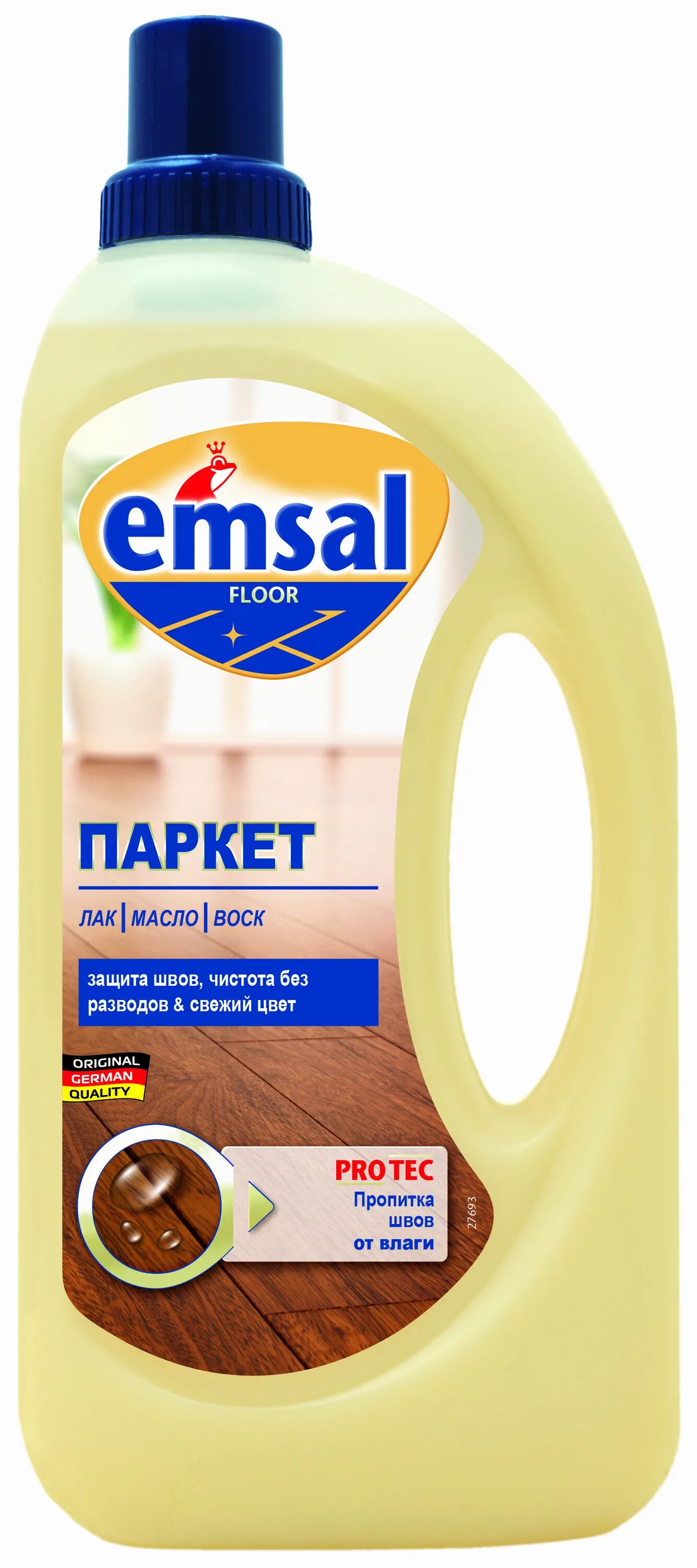Воск для обуви бесцветный. Воск ultracast wax rg20000. Защита парафином. Защитный воск для дисков. Воск для обуви штрих защита.