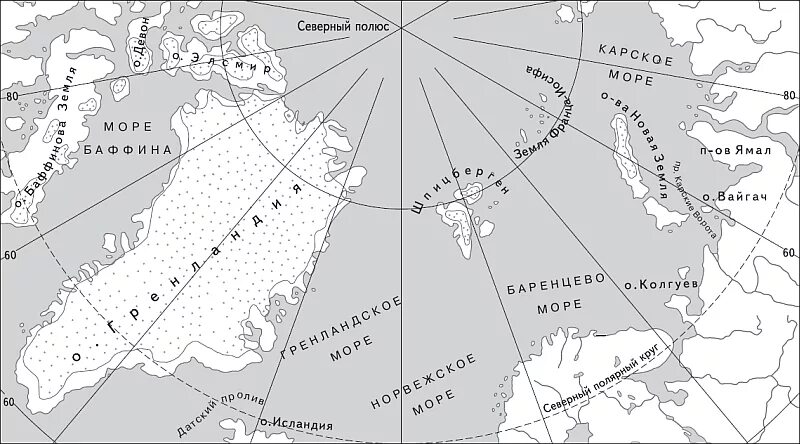 Земля Франца Иосифа на карте Северного Ледовитого океана. Земля Франца Иосифа на карте Северного Ледовитого. Северная земля на карте Северного Ледовитого. Архипелаг Северная земля на карте.