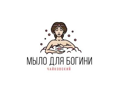 Работа в мило