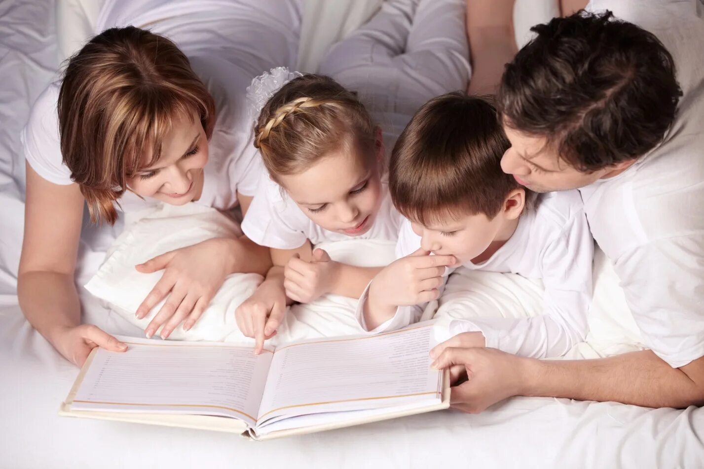 Детские книги. Про любовь детей читать. Про любовь детей читать. Чтение для детей. Про любовь детей читать.