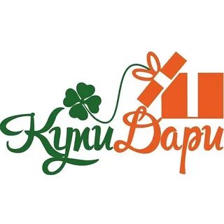 Подарим интернет магазин