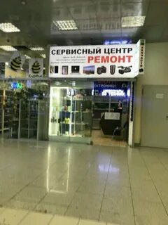 Профсоюзная 56 ремонт