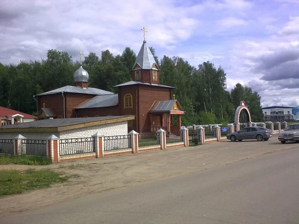 Сайт первомайска нижегородской области. Храм г Первомайск Нижегородской области. Церковь город Первомайск Нижегородская область. Первомайск (Нижегородская область) Ташенский. Сквер Солнечный Первомайск Нижегородская.