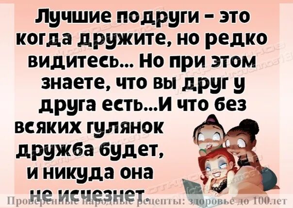 Теперь мы просто друзья. Он просто друг друг и подруга. Парень и девушка просто друзья. Фотосессия с лучшим другом. Он просто друг друг и подруга.
