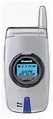 Maxon net. Сотовый телефон maxon. maxon сотовый телефон 2004. maxon сотовый телефон 1996 года. телефон maxon mx-7830.