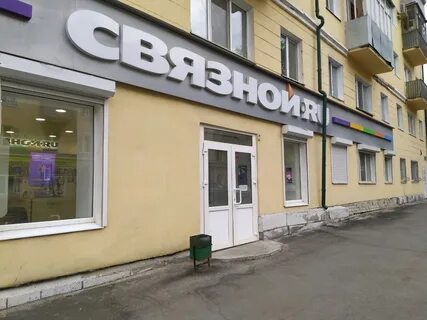 Гагарина 1 ульяновск