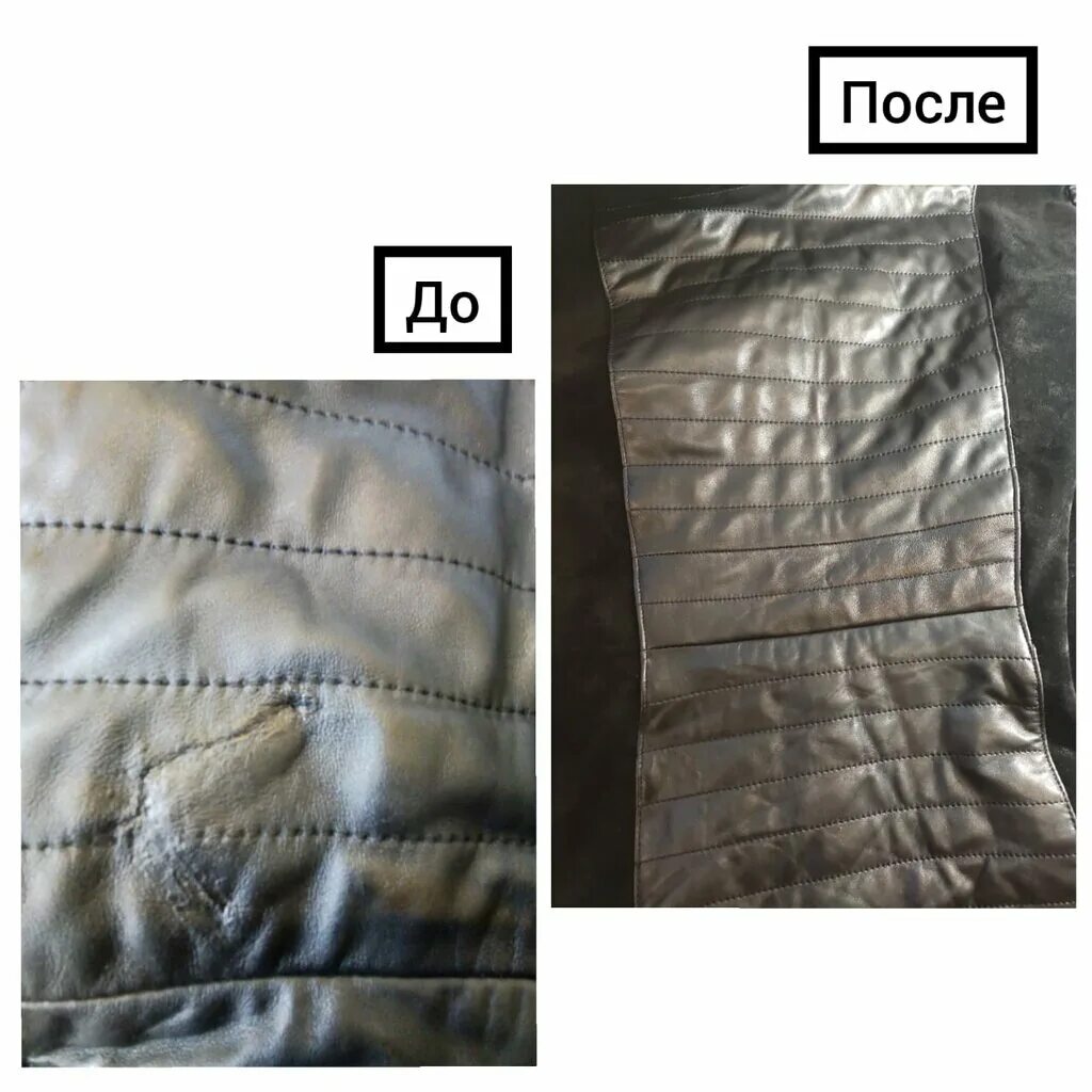 Ушить пуховик. Можно ли ушить куртку на размер. Ушить куртку на размер. Ушить двустороннюю куртку. Ушить пуховик по бокам.