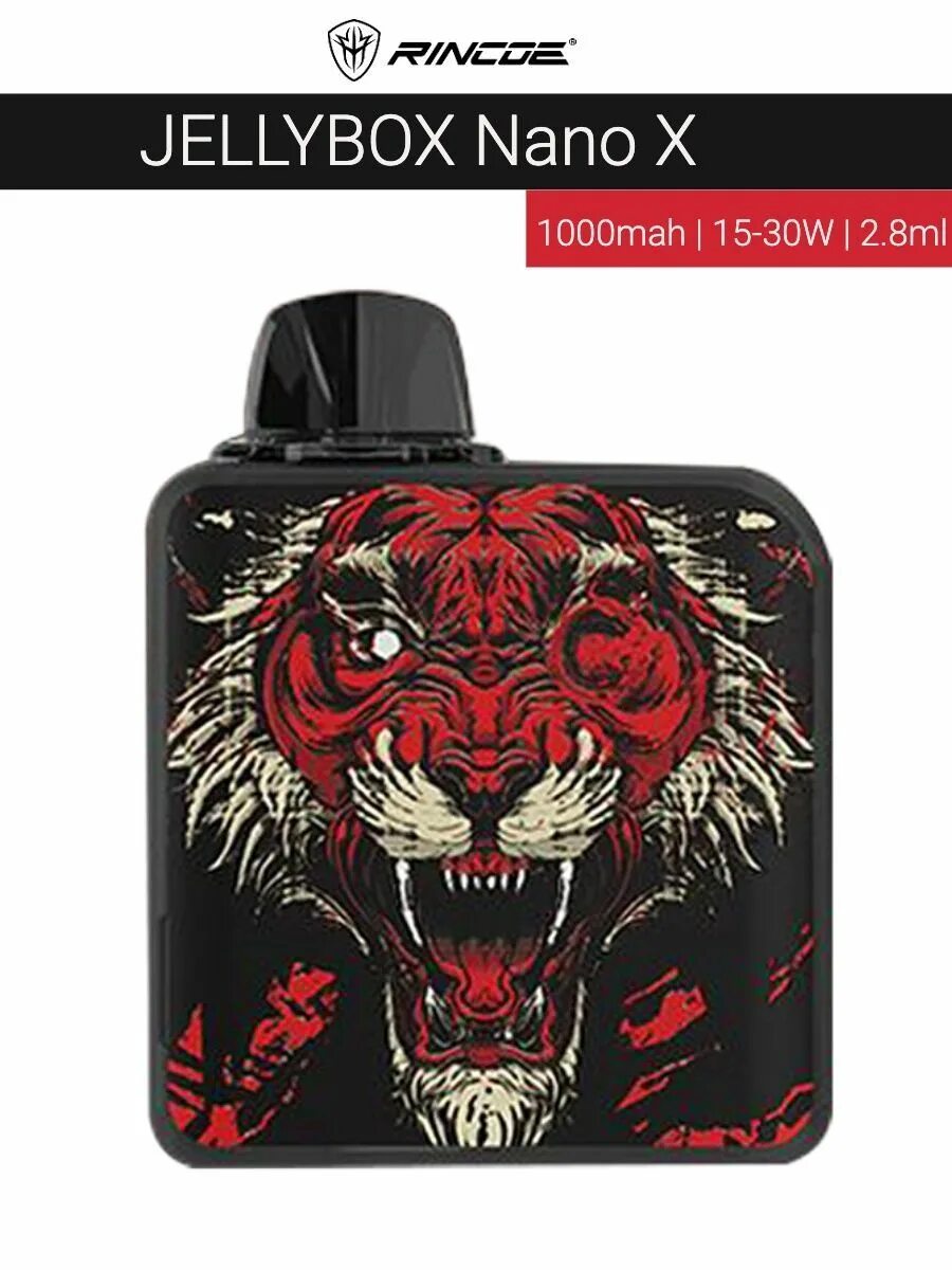 Джелли бокс нано х. Набор rincoe jellybox nano x 1000mah. rincoe jellybox nano x pod kit 30w 1000mah. вейп rincoe jellybox nano kit. джили бокс нано x.