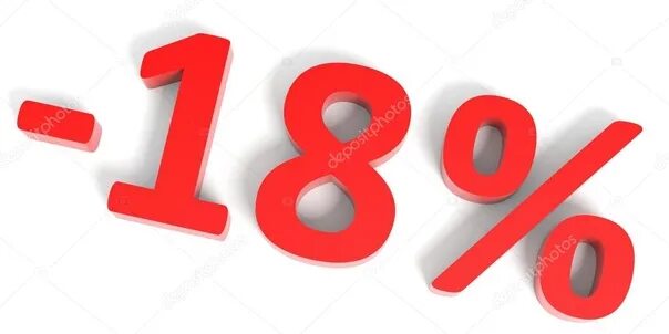18 процентов в число. Скидка 18%. скидка 16 процентов. скидка 18 картинка. восемнадцать-процентов.