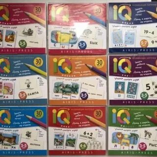 Карточка 11