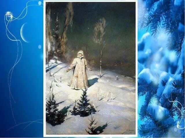Картина васнецова снегурочка. Виктор Михайлович Васнецов Снегурочка. Васнецов Снегурочка Третьяковская галерея. Виктора Михайловича Васнецова Снегурочка. Васнецов Виктор Михайлович Снегурочка картина.