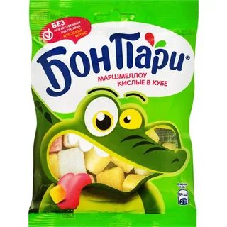 Бон пари кислые