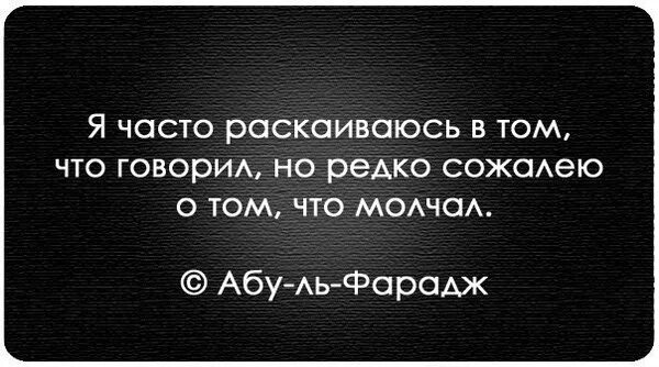 В том чтобы научить людей