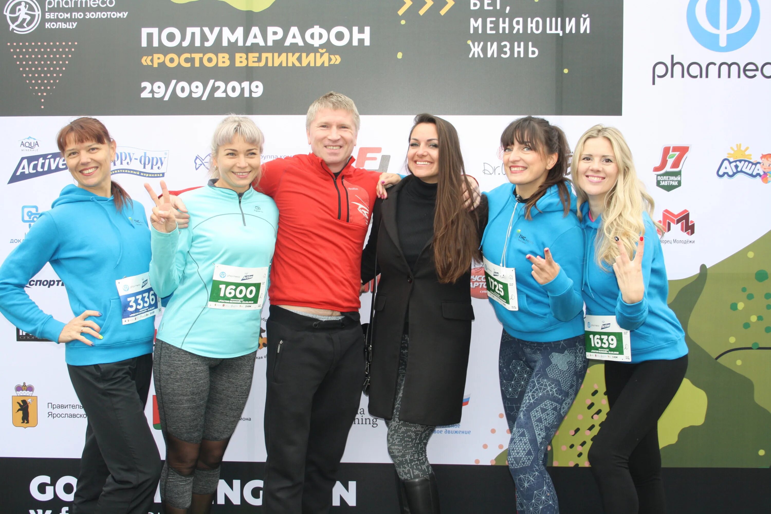 рост отзывы сотрудников. рост отзывы сотрудников. рост отзывы сотрудников. бизнес профи. университет синергия астрахань.