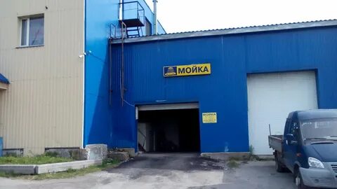 Кольский 53