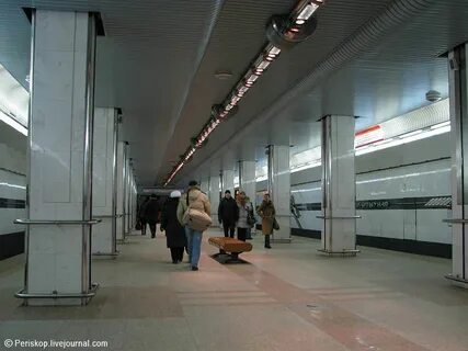 Метро спортивная минск