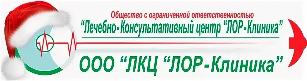 ЛОР-Клиника, медцентр, клиника, ул. Степана Кувыкина, 23, Уфа - Яндекс Карты