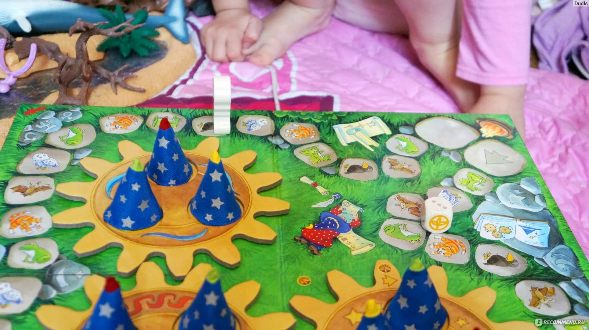 школа добрых волшебников