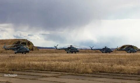 Аэродром приморский